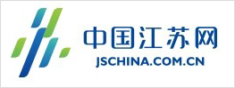 中国江苏网