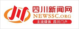 四川新闻网