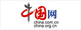 中国网