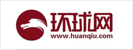 环球网